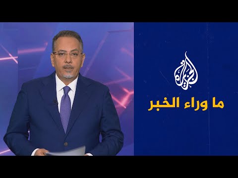 ما رهانات إسرائيل وراء استمرار شن الهجمات الدامية على قطاع غزة.. قراءة تحليلية في ما وراء الخبر