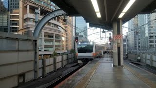 【東京駅】中央線快速（JR東日本E233系電車）接近メロディーとアナウンスが流れる中、終点の1番線ホームに到着。Chuo Line Rapid Train at Tokyo Station JAPAN