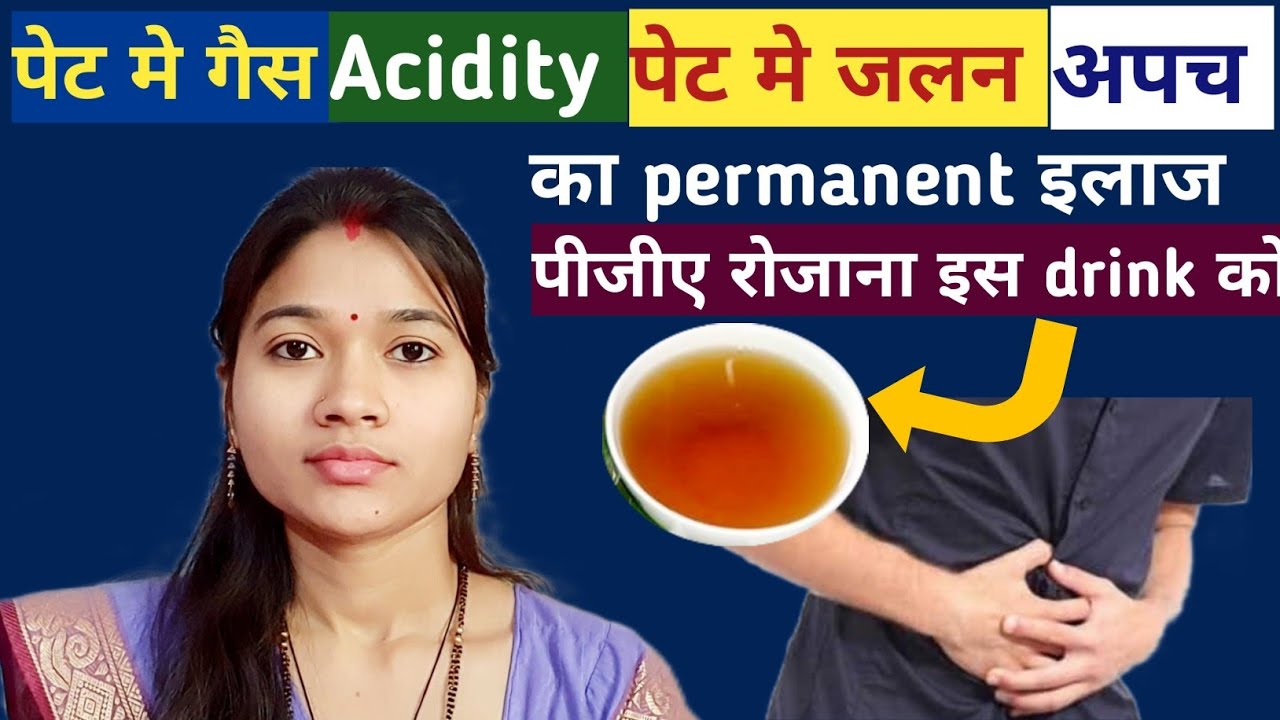 Acidity acidity