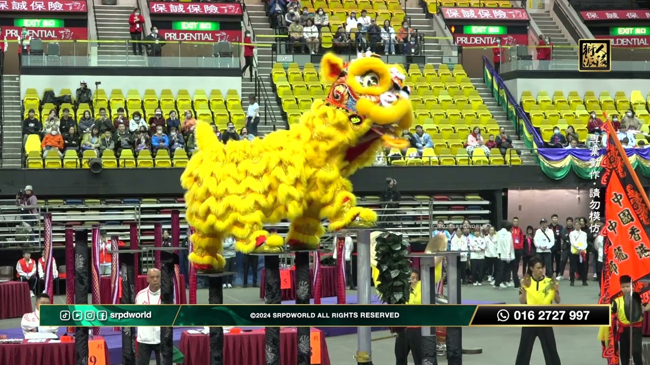 [Primary] 中國深圳黃連勝醒獅武術團 @香港紅館