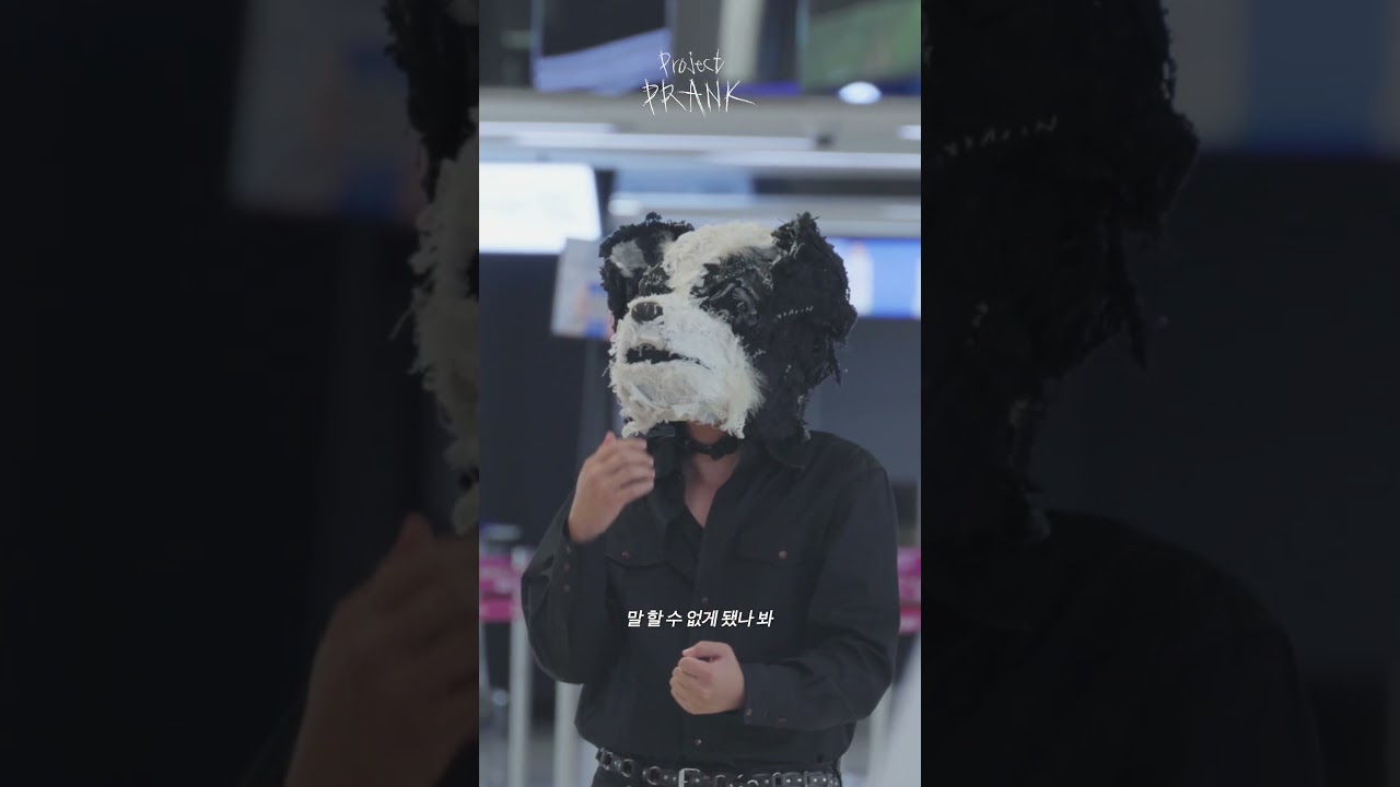 Lee Mujin - A Normal Day