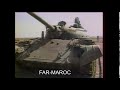 Farmaroc  char t55 du polisario dtruit  smara en septembreoctobre 1983