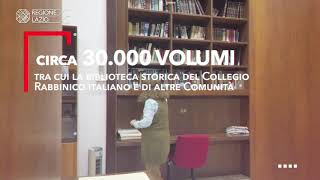 Centro bibliografico dell’Unione delle Comunità ebraiche italiane “Tullia Zevi”  (UCEI) screenshot 2