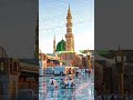 islamicchannel😘#duet#quranrecitation🌹#viralshort🔥#foryou🥰#growmyaccount🥺#pleasesubscribe♥️