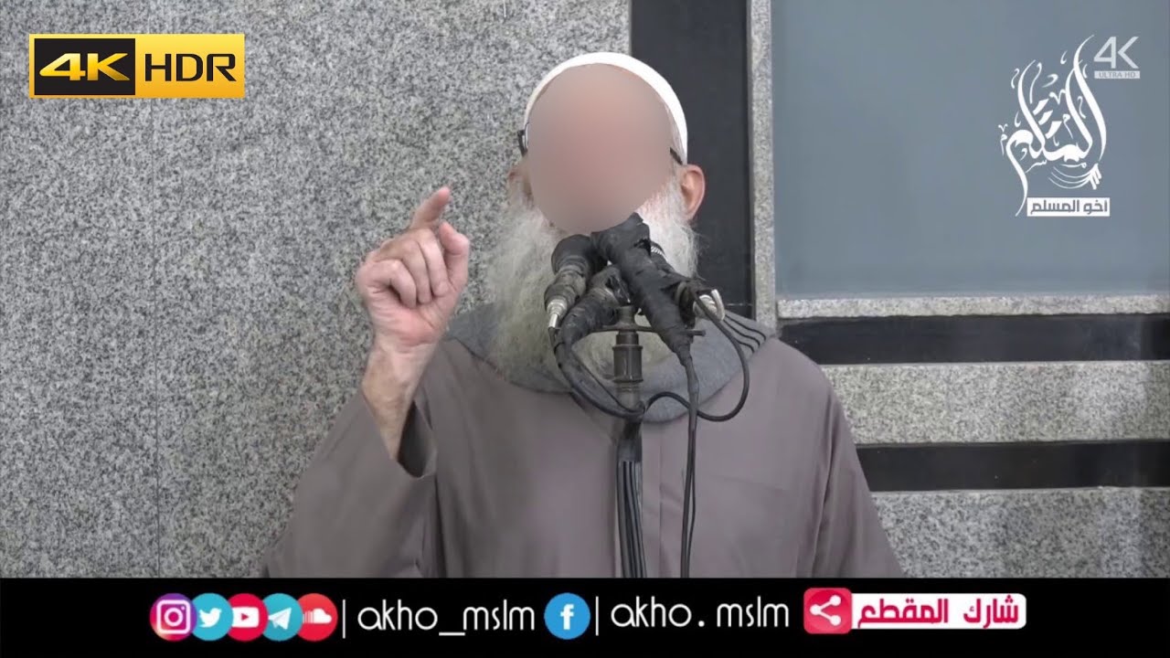 أسباب نزول البلاء على العبد - الشيخ محمد بن سعيد رسلان