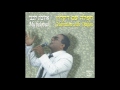 דקלון מורי 