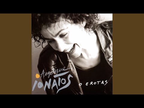 Ke tora (Et
