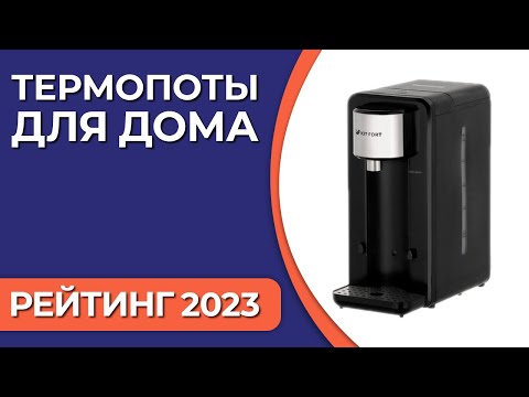 мультипекарь redmond купить в севастополе мультипекарь redmond купить в севастополе