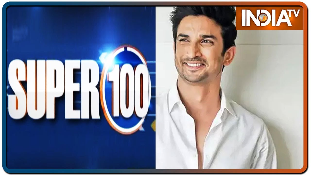 Super 100: Non-Stop Superfast | August 2, 2020 | IndiaTV News