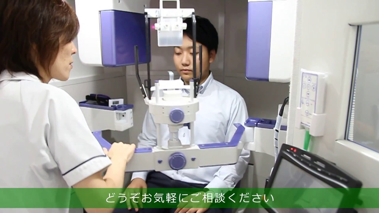 耳鼻科用ct くさの耳鼻咽喉科 佐賀県武雄市の耳鼻科