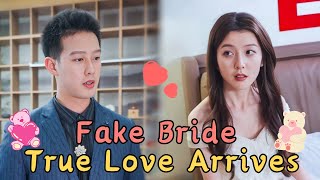 [MULTI SUB] Substitute Wife, Deep Love #drama #jowo #shortdrama #ceo