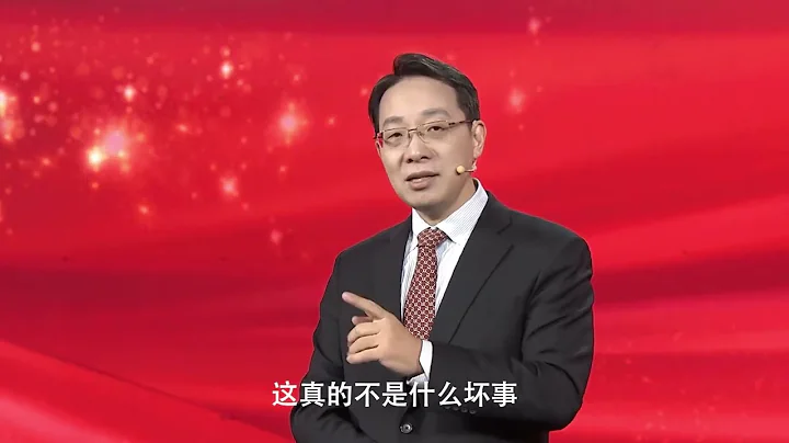 高附加值產業的攻城略地，將為人民幣強勢匯率提供基本面支持 - 天天要聞