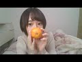 みかん食べるだけ。