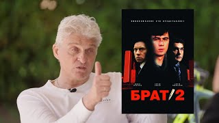 Тиньков поясняет за русский кинематограф