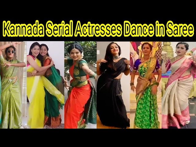 Kannada Serial Actresses Dance in Saree | Part 1 | #kannadaserial #saree #dance