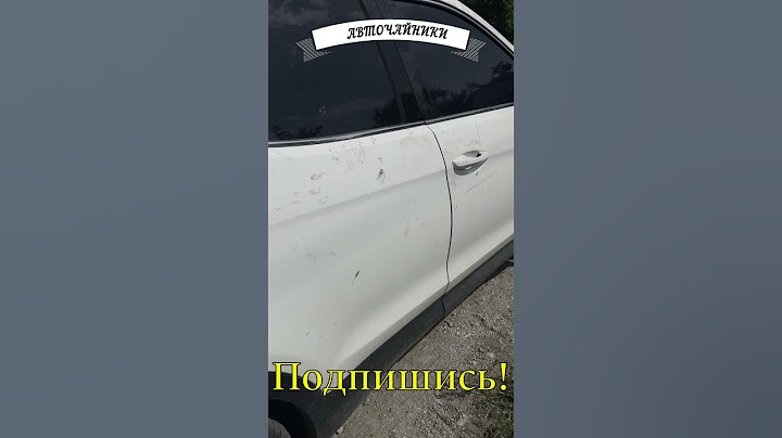 После пожара, Выезд с места пожара