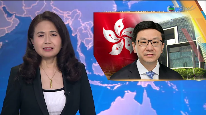 【Live】TVB News | 07 May 2024 | TVB English News | 7:30 News | 無綫新聞 - DayDayNews