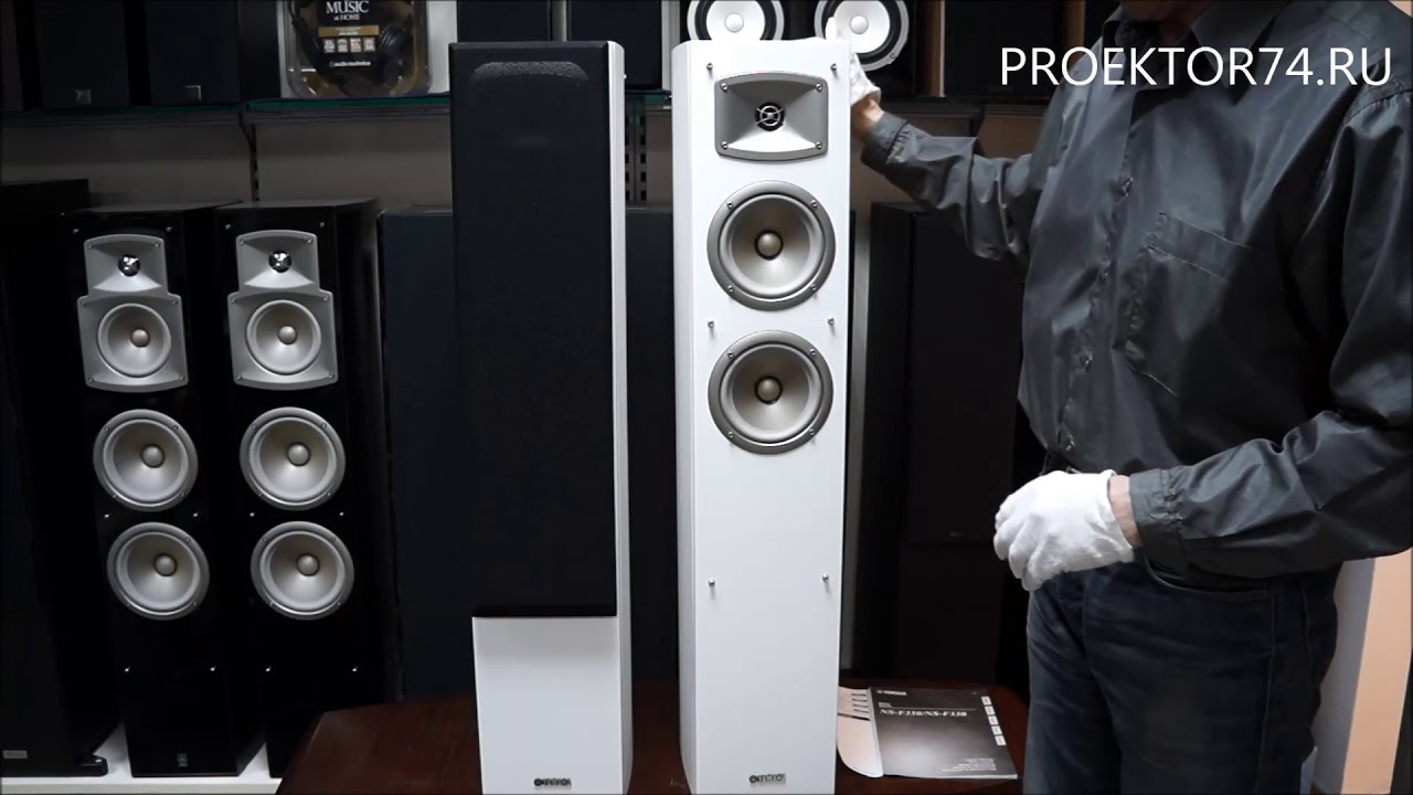 Review of Yamaha NS-F330 Floorstanding Speakers - YouTube