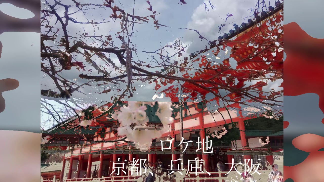 三都物語　谷村新司(京都、大阪、兵庫)