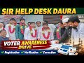 AIMIM MLA Jaffar Hussain Meraj ka Talab Katta SIR Help Desk ka Daura | Voter Awareness Drive