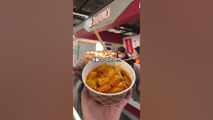 챔피언스필드 먹거리 내돈내산 솔직후기 #광주기아챔피언스필드 #기아타이거즈