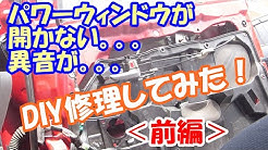Tysc Youtube