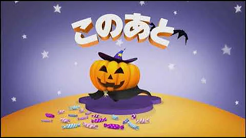 Mickey's Tale of Two Witches - Disney Junior Japan Coming Up Bumper (RARE)