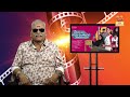 Nalla Perai Vaanga Vendum Pillaigale Movie Bayilvan Ranganathan Review Mp3 Song