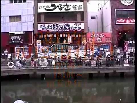 2012　全国同時Beat It　ビートイット　大阪　ＭＪ関西　告知動画.wmv