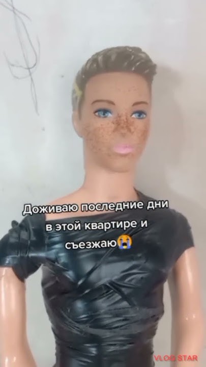 Паша #сникерс - YouTube