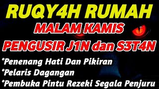 R7QY4H MALAM KAMIS – PENENANG HATI DAN PIKIRAN - PEMBUKA PINTU REZEKI | PENYEJUK HATI & PIKIRAN