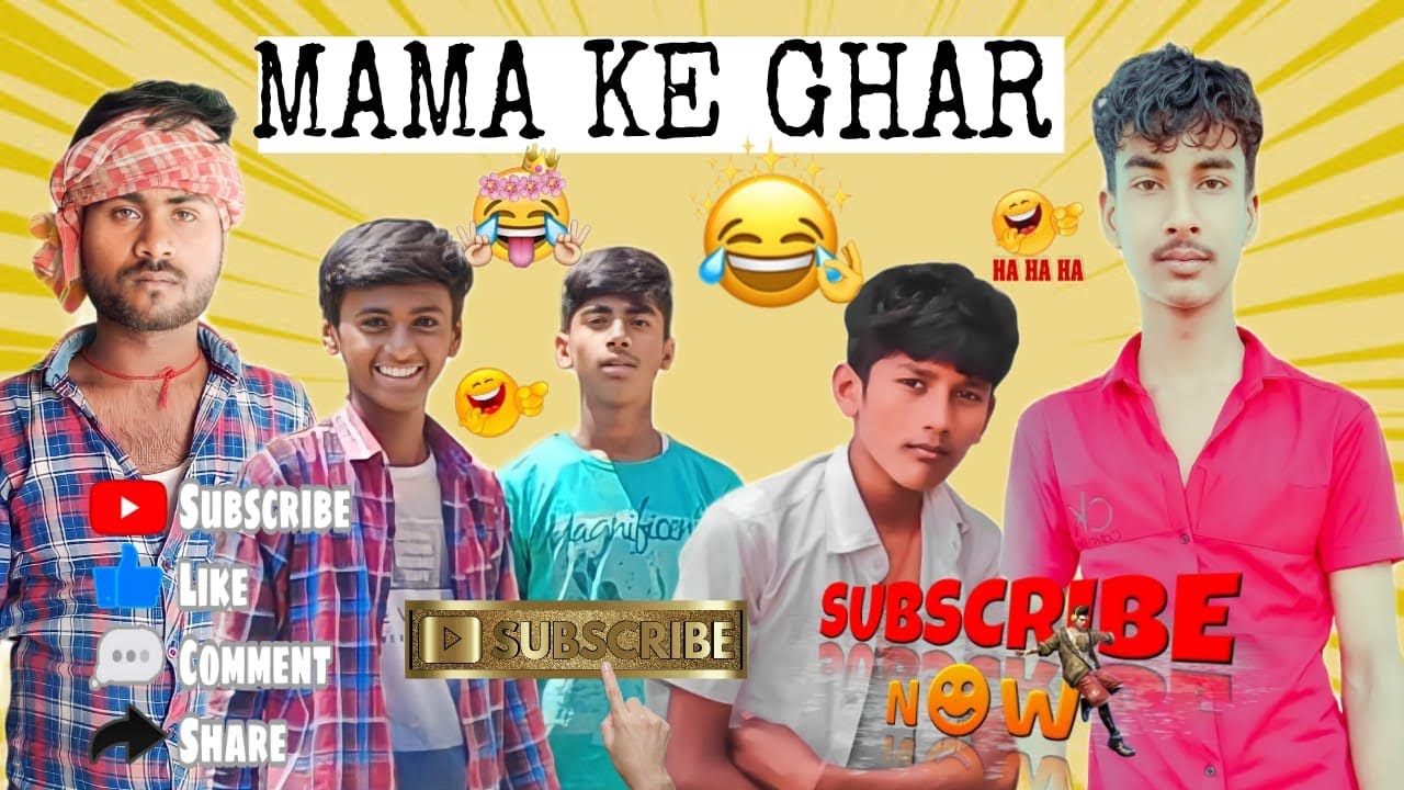 Mama ke Ghar video ManiMerajVines comedy viral trending comedy AK