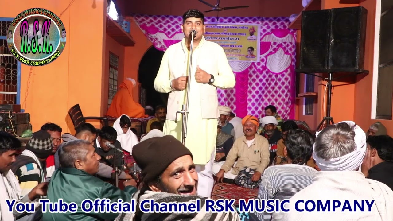 अचिना एंडी रंगकाट मुकाबला=जितेन्दर पडाना और दीपक चिड़िया के बीच/