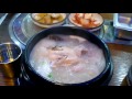 Самгетан - корейский суп