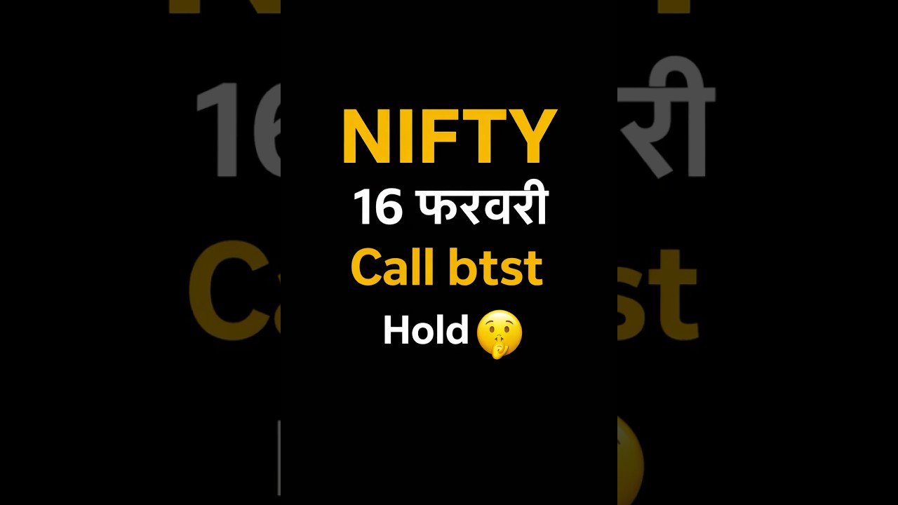 Nifty prediction for tomorrow | Banknifty analysis for Monday | 16 Feb market Analysis | 