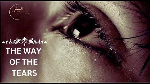The Way of The Tears- Exclusive Nasheed- Muhammad al Muqit #nasheed #islamicvideos #viralnasheed