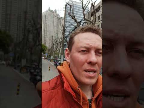 Обмен валюты в Китае делают очень долго!