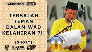 Download Lagu SYAMSUL DEBAT | TERSALAH TEMAN DALAM WAD KELAHIRAN ?!!  [SHORT]