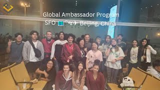 Exploring China: Global Ambassador Program 2024 | PCC Education Summer Trip Highlights
