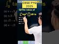 Q) Integration ∫ (0 to pie ) tan^2 (x/3) dx #cbse #maths #cbse2026 #maths #cbse #cbse #cbse2026