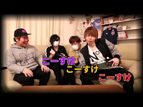 キヨ「いくぅ～」
