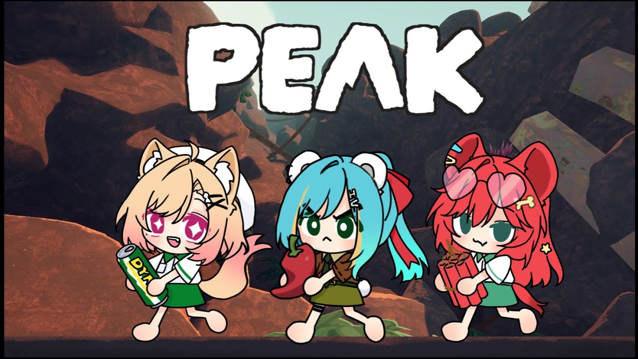 【Peak聯動】爬山挑戰！什麽過動？老子很乖好嗎！【鬣崎米娜米】 #挂台歡迎 | MYViki