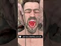 أقدم طريقة لعلاج الأسنان بدون بنج ألم لا ي حتمل أقدم طريقة لعلاج الأسنان بدون بنج ألم لا ي حتمل