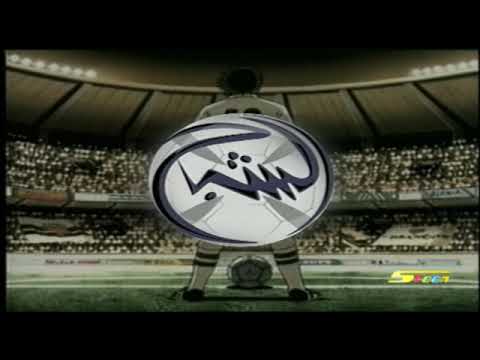 أغنية الشبح