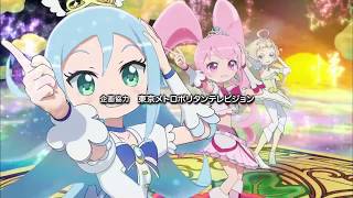 6HP - Six Hearts Princess Ending 2 HD