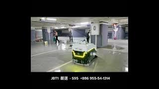 KOKOBITS - S95 JBT 系列 全球最佳大型商用AI無人清潔機器人 JBT1會說話的眼睛 眼見為憑 LINE 服務熱線 0955541314 886 955-54-1314