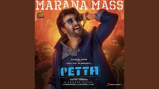 Marana Mass (From 