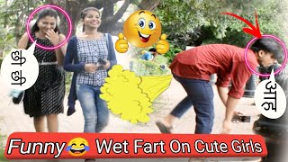 Funny 🤣 Wet Fart Prank On Cute Girls | लड़की के पास पाद दिया 🙄 फिर जो हुआ @PrankBuzz