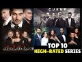 10 سریال ٰمافیایی پربیننده و برتر ترکی در سطح جهان | Top 10 Best Turkish Mafia Series