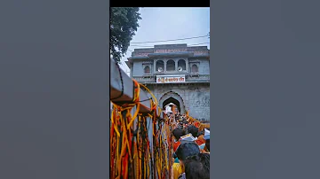 Kalbhairav temple ujjain #kaalbhairav #kalbhairavtemple #mahakal #ujjain #kalbhairavashtak